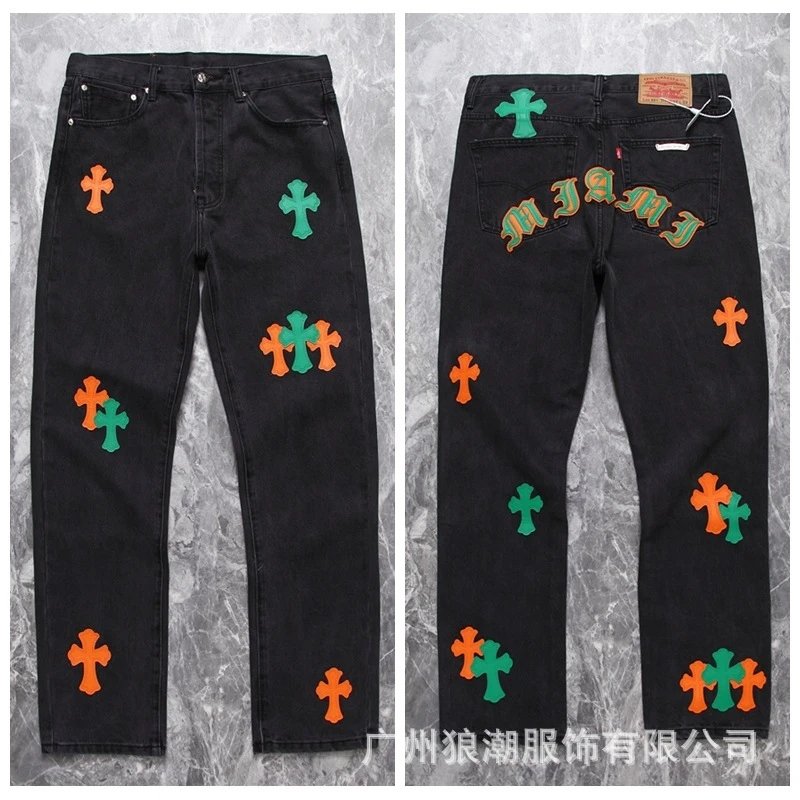 Chrome Hearts Cross-Embellished Wide-Leg Jeans Light Wash - 19