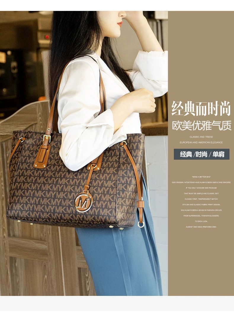 Michael Kors Jet Set Travel Tote Brown Monogram Canvas Handbag Tote Bag - 4