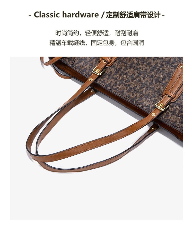 Michael Kors Jet Set Travel Tote Brown Monogram Canvas Handbag Tote Bag - 9