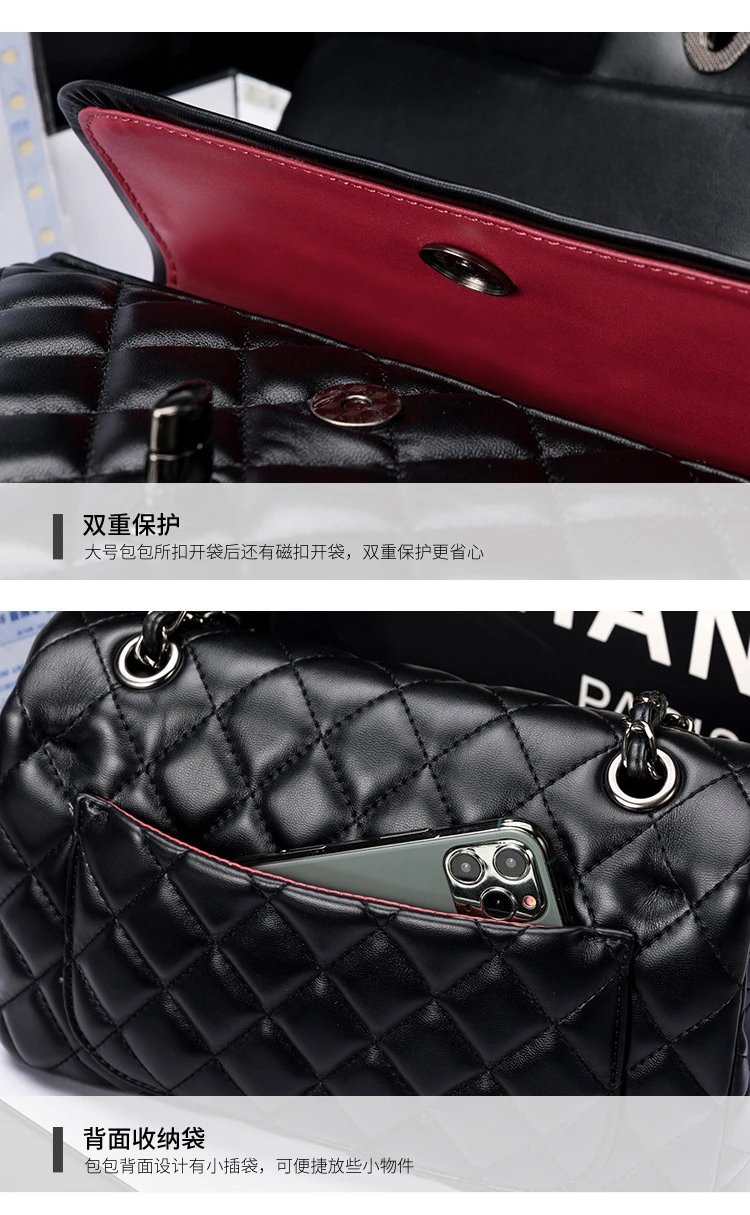 Chanel Classic Flap Bag Black Quilted Leather Chain Shoulder Bag - 19