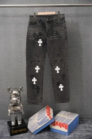 Chrome Hearts Cross-Embellished Distressed Black Jeans - 1