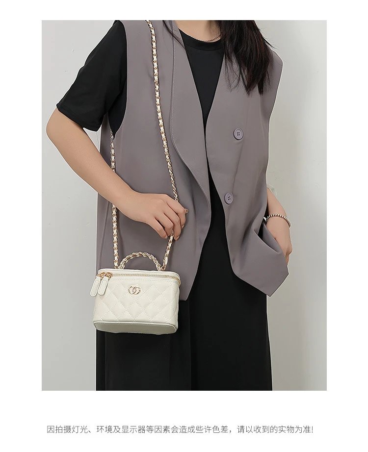 Chanel Mini Vanity Case Off-White Quilted Chain Bag - 12