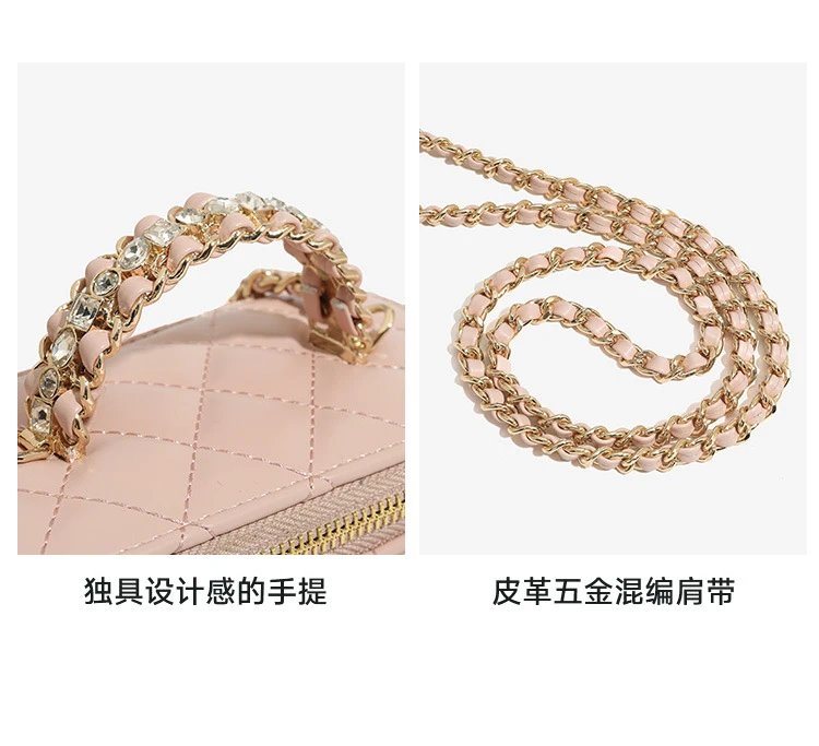 Chanel Mini Vanity Case Off-White Quilted Chain Bag - 15