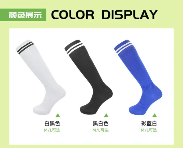 Design Knee-High Socks with Double Black Stripes White Socks - 9