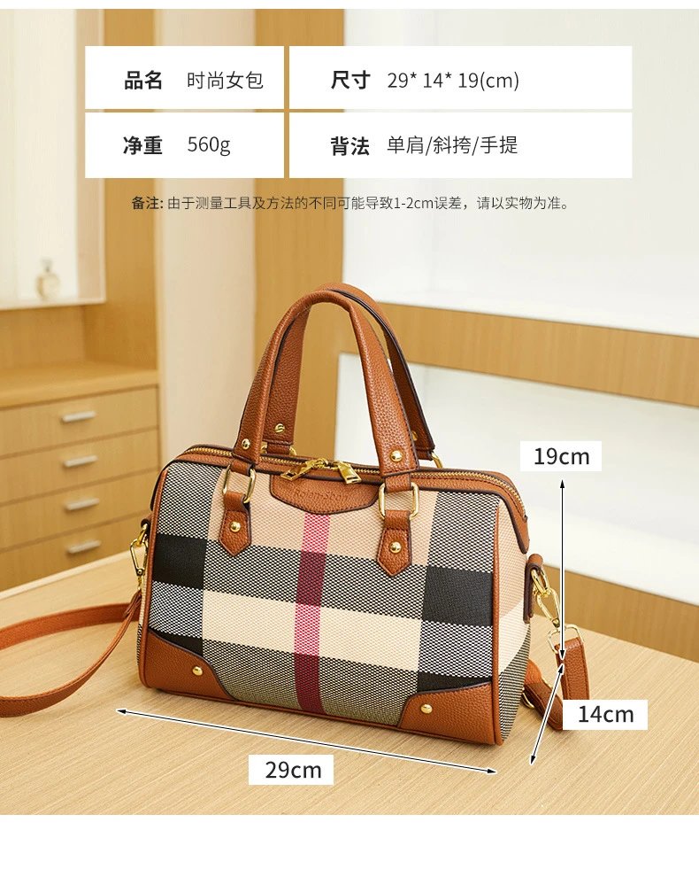 Burberry Check Print Boston Bag in Beige and Brown - 6
