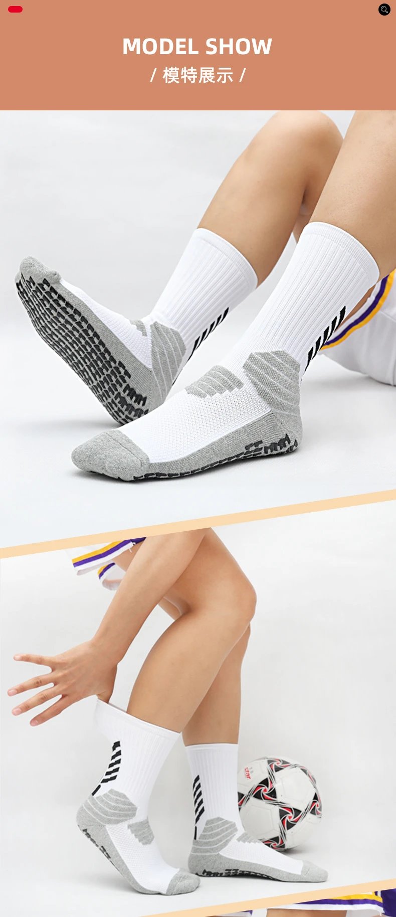 Design Performance Cushion Socks White / Gray - 13