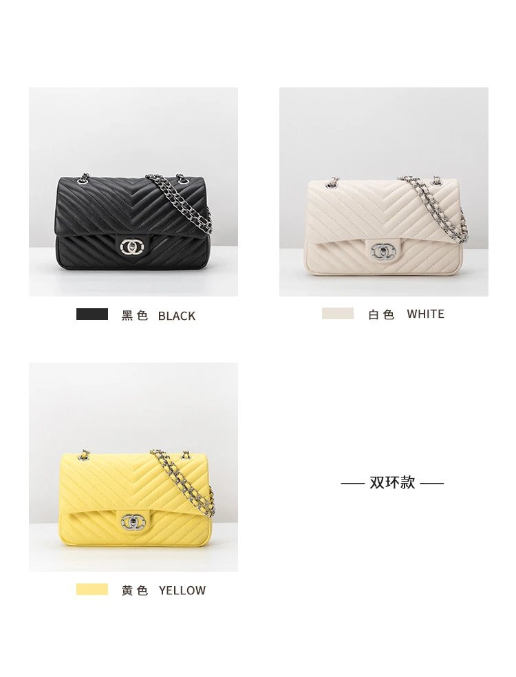 Chanel Classic Flap Bag Yellow Chevron Quilted Chain Shoulder Bag - 12