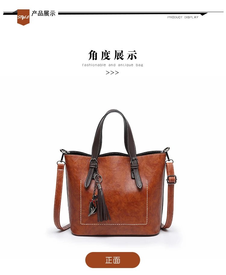 Design Tassel Detail Red Leather-look Tote Handbag Tote Bag - 22