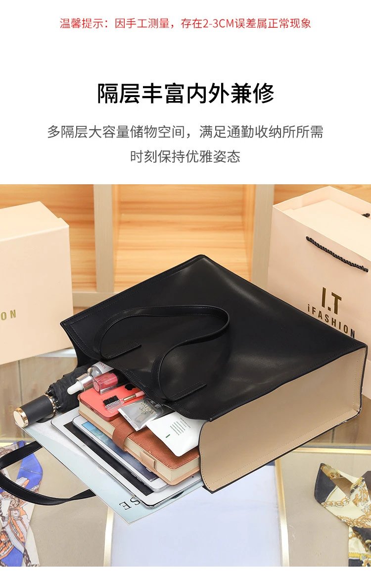 Design I.T iFashion Black Tote Bag - 14
