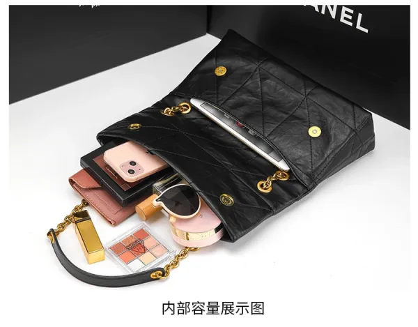 Chanel Gabrielle Small Black Quilted Leather Chain Bag - 23