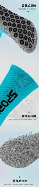 Design Sports Socks Yellow and Gray Performance Socks - 11