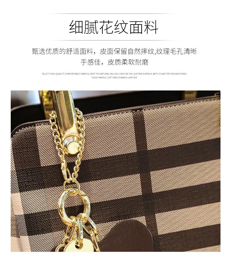 Design Black and Beige Plaid Handbag - 5
