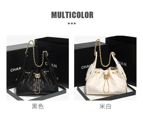 Chanel Quilted Bucket Bag Black with Gold Hardware Handbags - 8