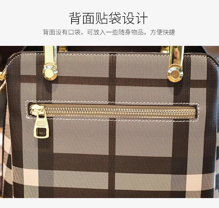 Design Black and Beige Plaid Handbag - 28