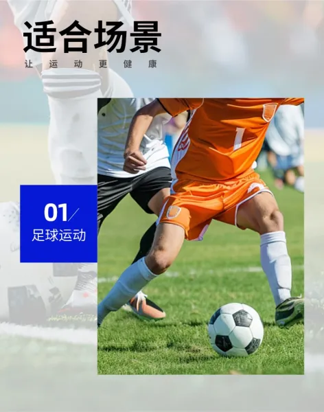 Adidas Performance Knee-High Socks Orange with White Stripes Socks - 9