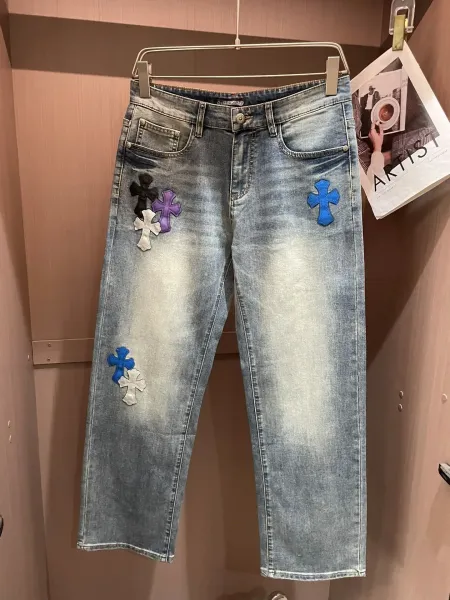 Chrome Hearts Cross Patch Distressed Straight-Leg Jeans - 1