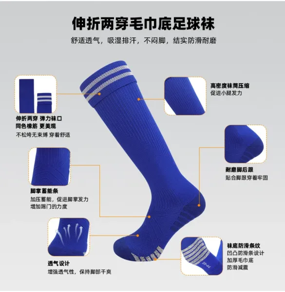 Adidas Performance Knee-High Socks Orange with White Stripes Socks - 11