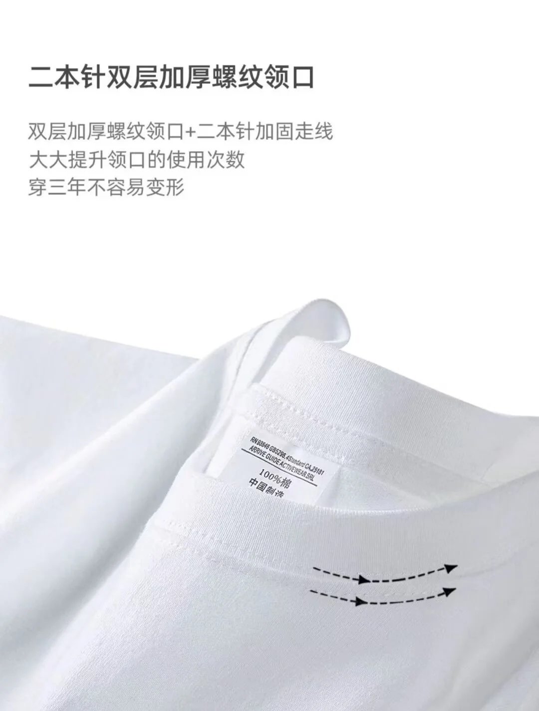Design YIXI Swoosh Graphic Black T-Shirt T-Shirts - 6