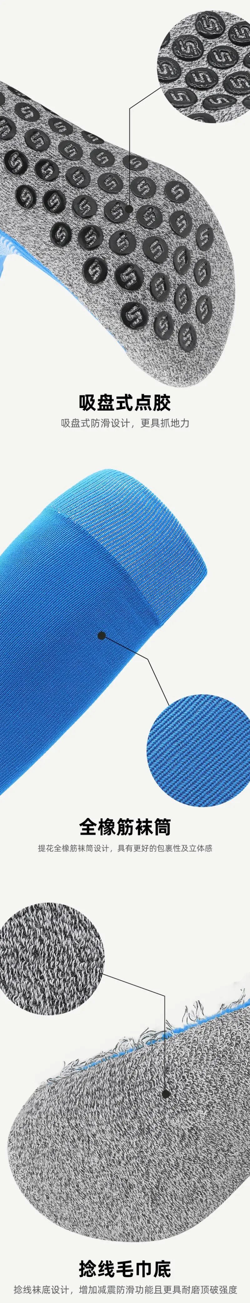 Design Sports Compression Socks Black / Gray - 11