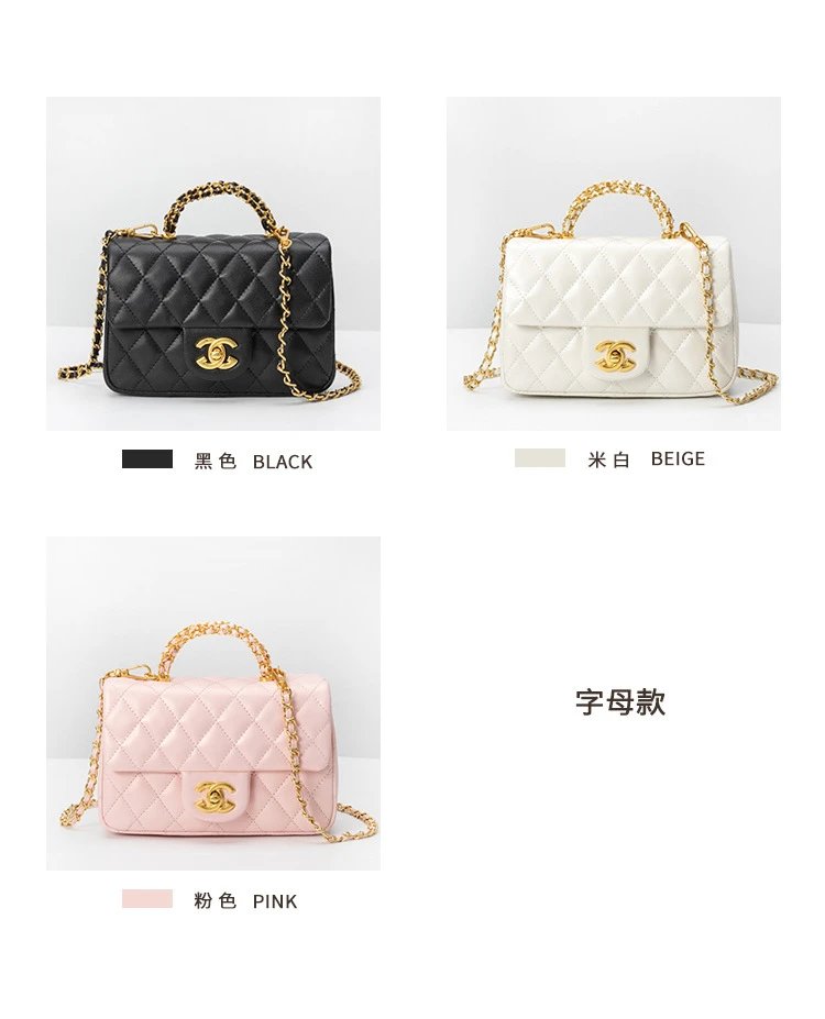Chanel Classic Flap Bag White Quilted Leather Handbag - 12