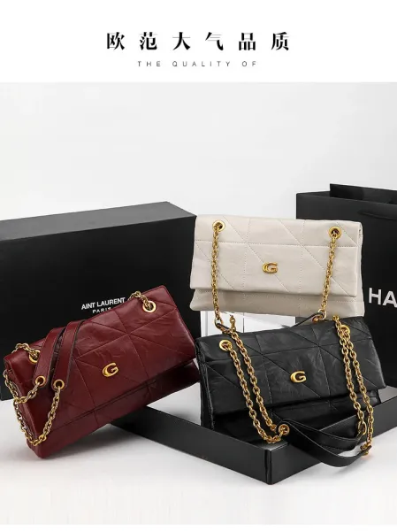 Chanel Gabrielle Small Black Quilted Leather Chain Bag - 2