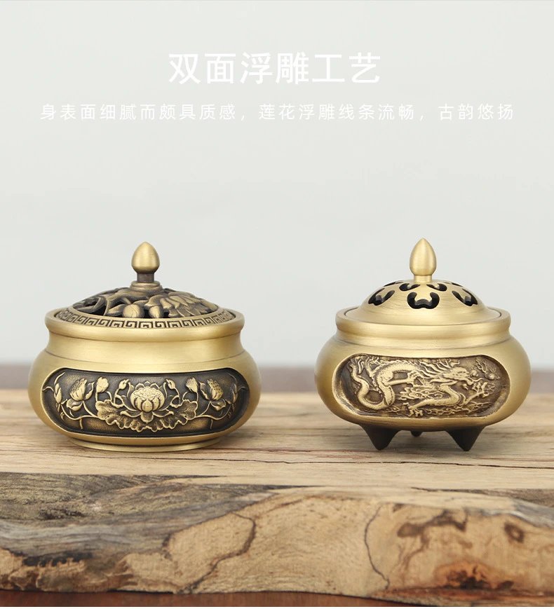 Design Brass Lotus Carved Incense Burner Gold Accessories - 5