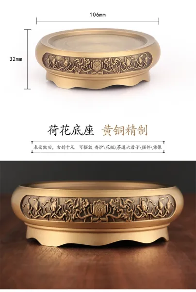 Design Bronze Carved Landscape Base Stand Accessories - 8
