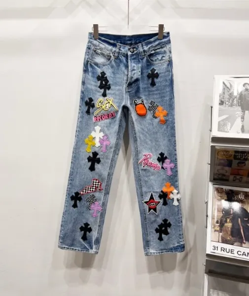 Chrome Hearts x Custom Patchwork Cross Motif Straight-Leg Jeans - 1