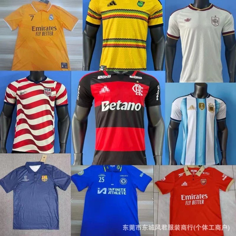 2026 World Cup Jersey USA Argentina Soccer Jersey Fan Version Football Shirt Manchester United