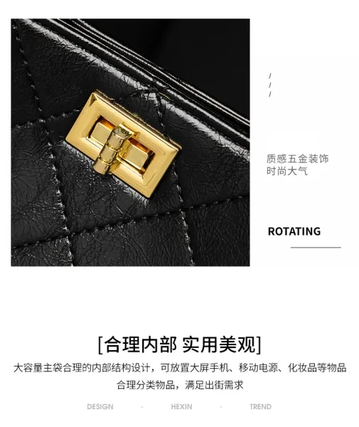 Chanel Quilted Chain Shoulder Bag Black - 5