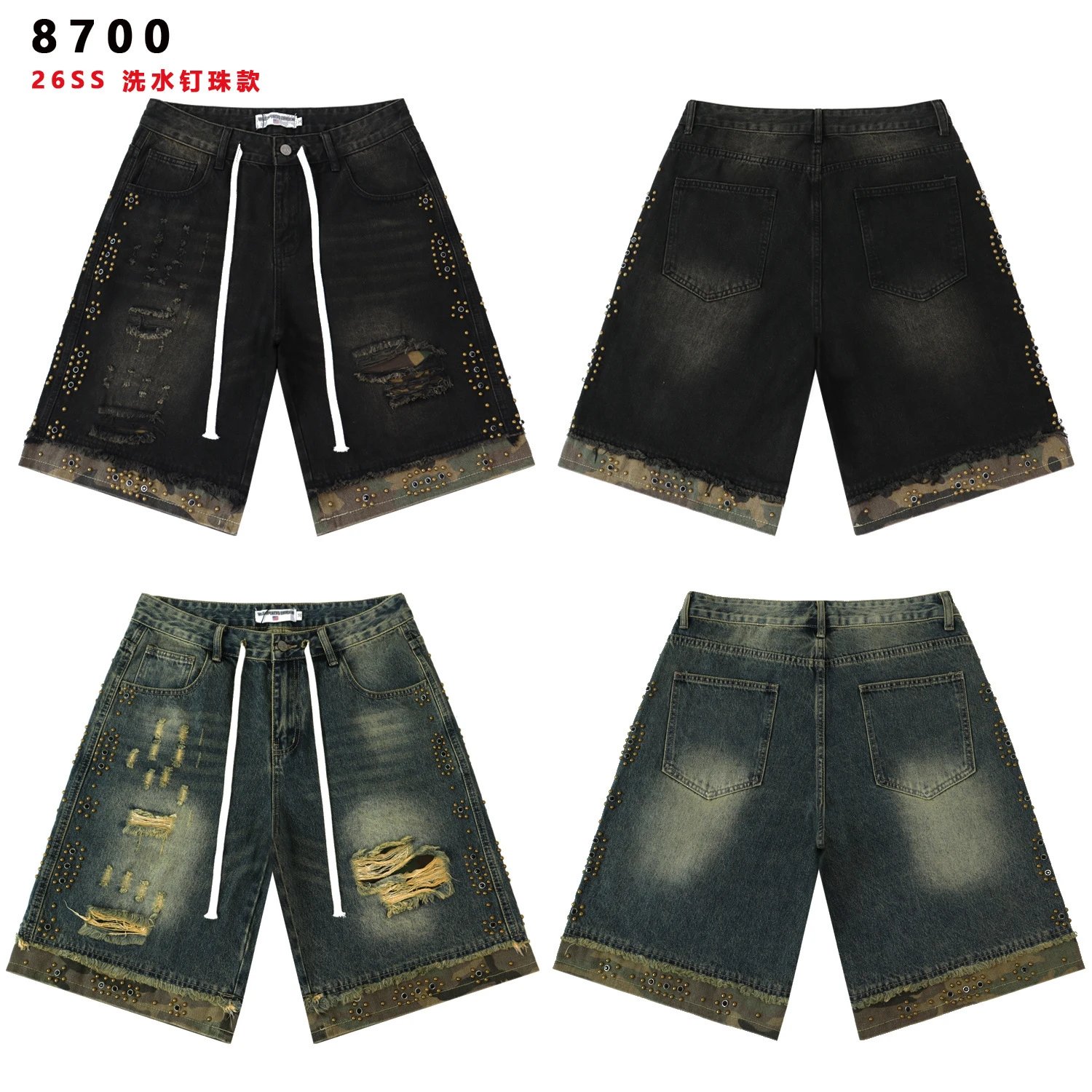 Vale Forever Distressed Rivet Denim Shorts photo 6
