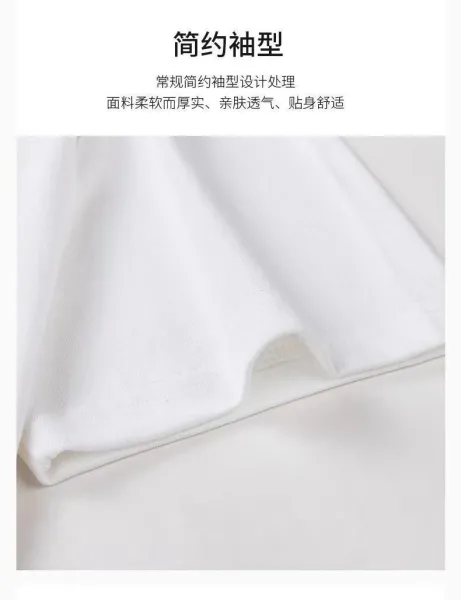 Lee Freedom Graphic T-Shirt White - 9