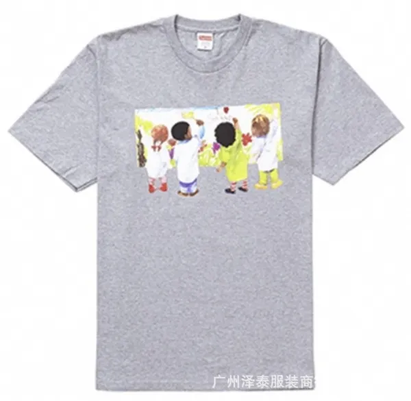 Design Children's Illustration Graphic Gray T-Shirt - 1