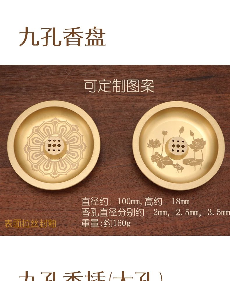 Design Brass Perfume Diffuser Cap Gold Accessory Accessories - 6