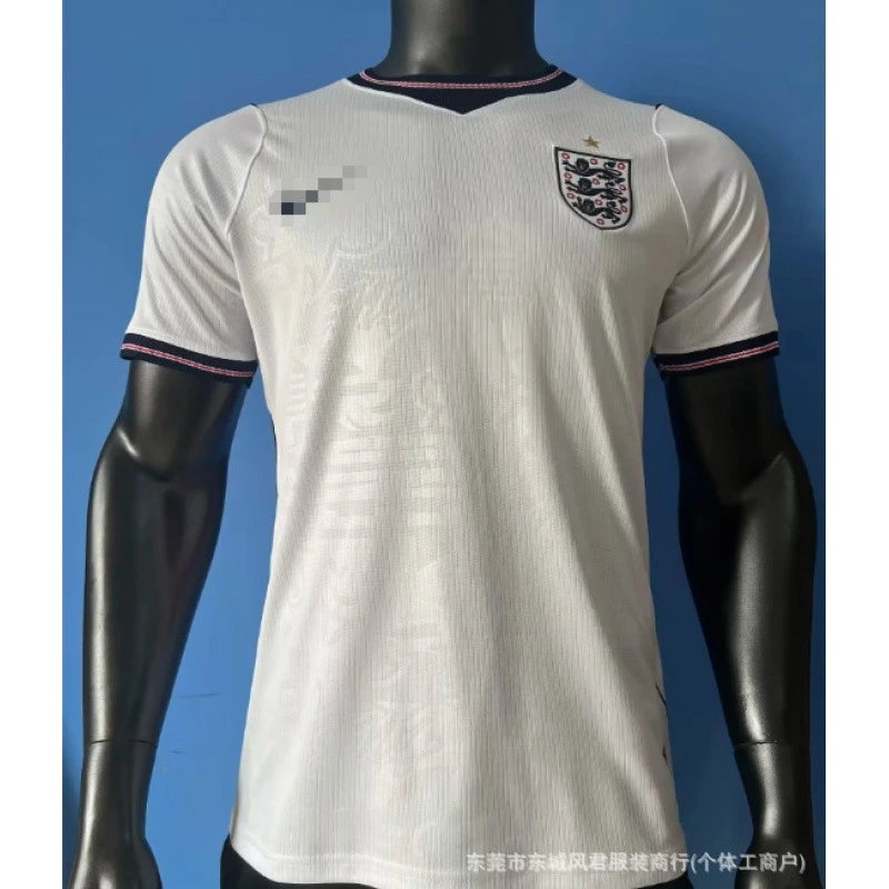 Fan 26 England Home