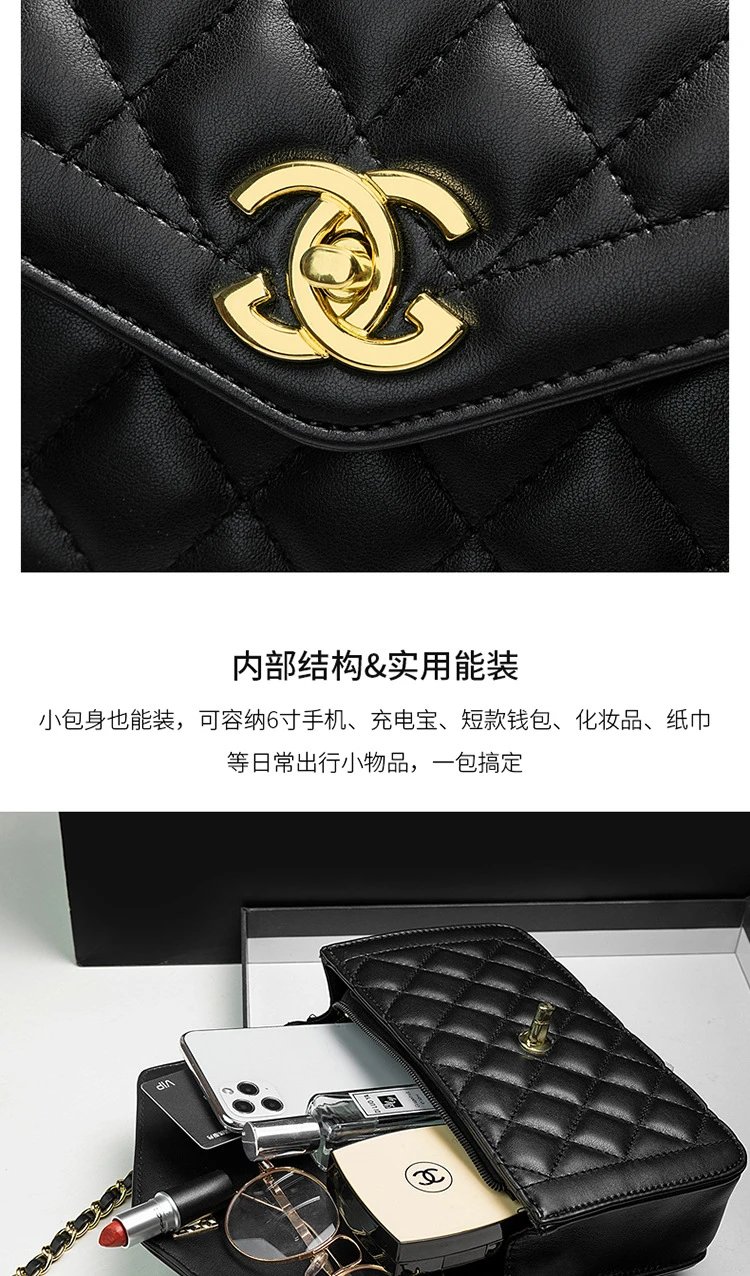 Chanel Classic Flap Bag Black Quilted Leather Chain Shoulder Bag - 4