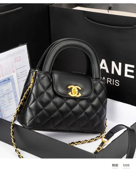 Chanel Mini Flap Bag Black Quilted Leather Handbag - 16