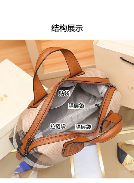 Burberry Check Pattern Boston Bag Beige Brown Handbag - 5