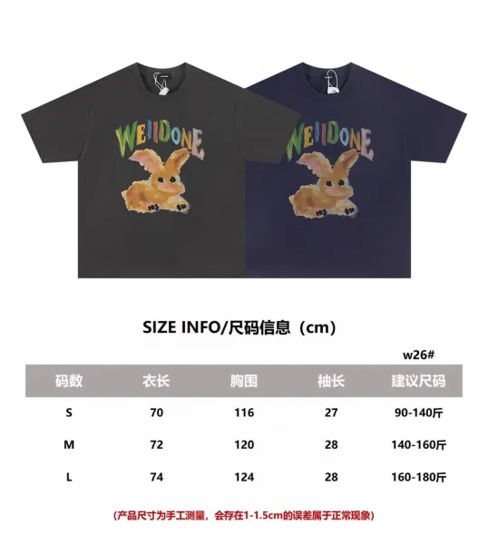 Design WEIDONE Rabbit Graphic Oversized T-Shirt Charcoal Gray T-Shirts - 2