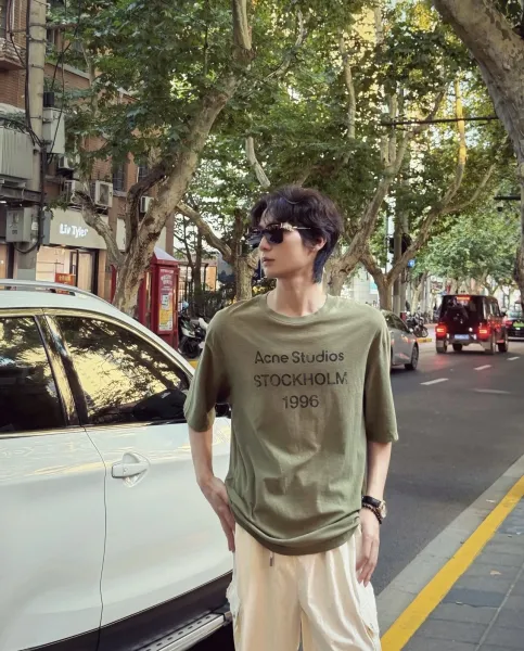 Acne Studios Stockholm 1996 Olive Green T-Shirt - 4