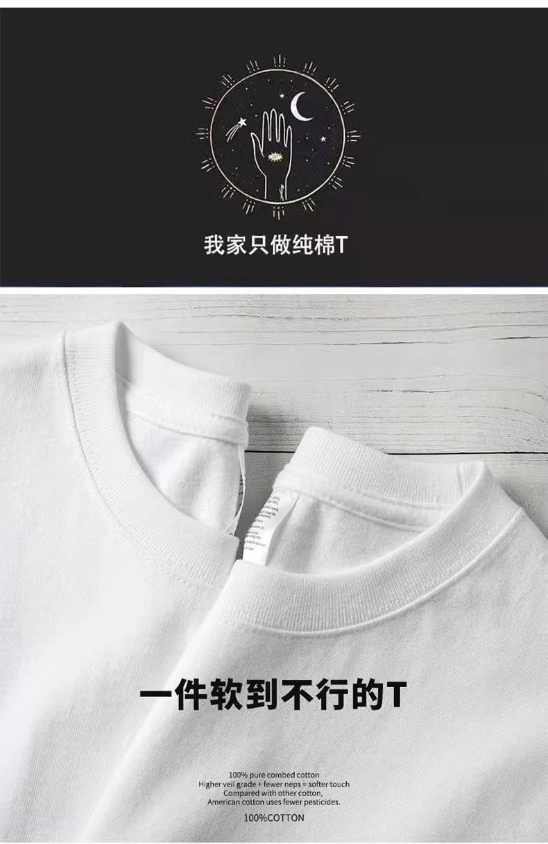 Design Minimalist Logo Print White T-Shirt - 6