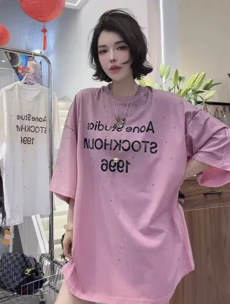 Acne Studios Stockholm 1996 Olive Green T-Shirt - 15