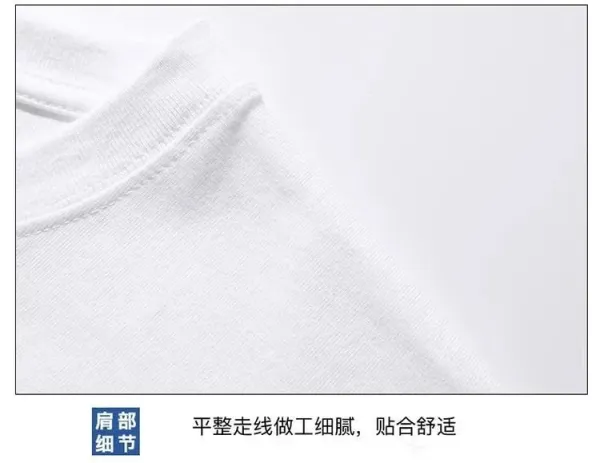 Design Lotus Ink Sketch White T-Shirt - 15