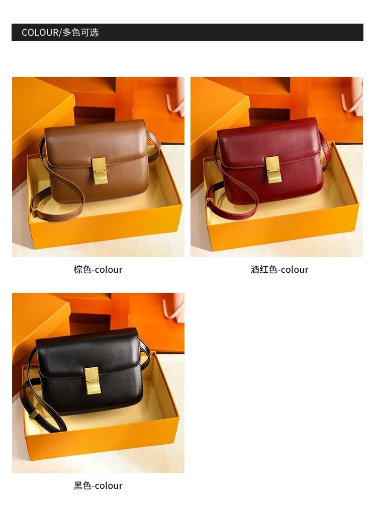 Celine Triomphe Mini Brown Leather Crossbody Bag - 5