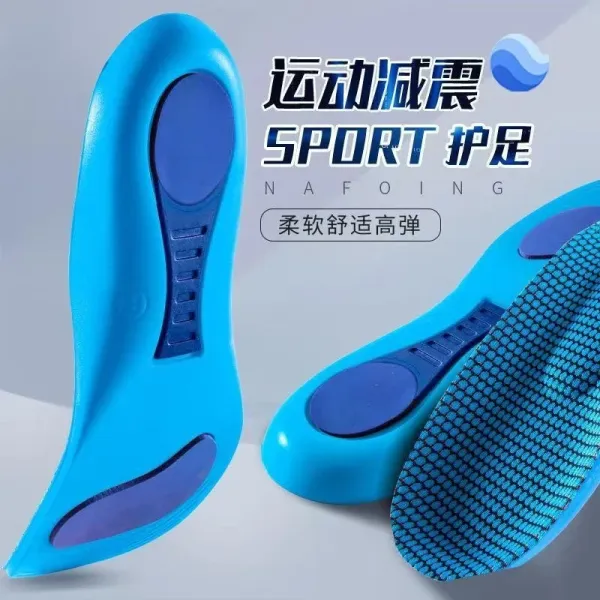 Design NAFOING Sport Cushion Insoles Blue Shoes - 1