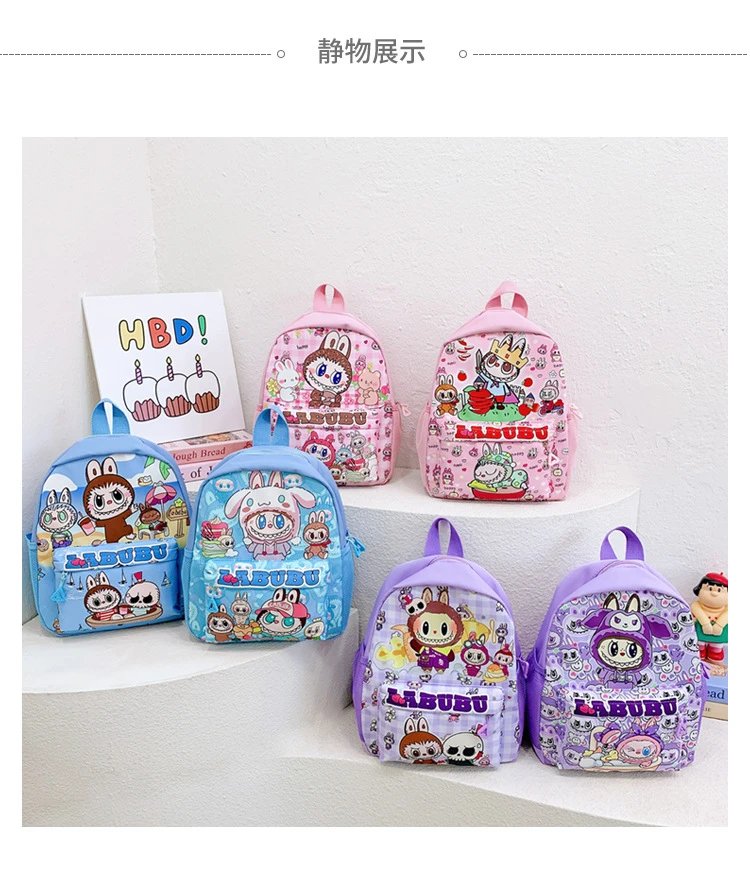Design Labubu Pink Gingham Cartoon Print Mini Backpack - 25
