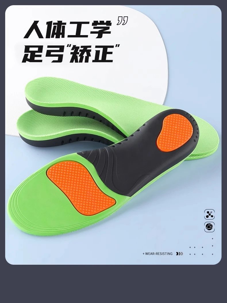Design RECTIFIES Green Orthotic Insole with Arch Support Shoes - 19