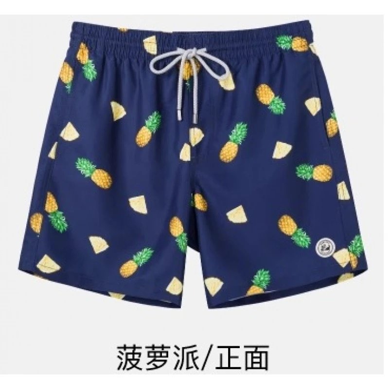 Pineapple Pie