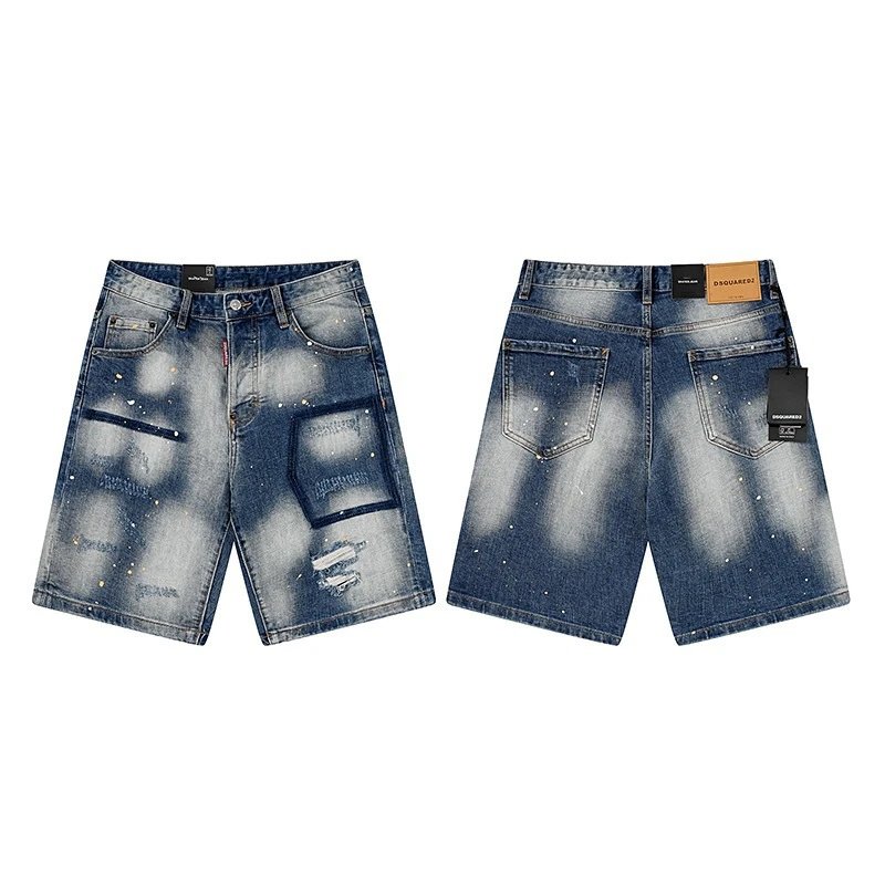 DSQUARED2 Distressed Jeans photo 4