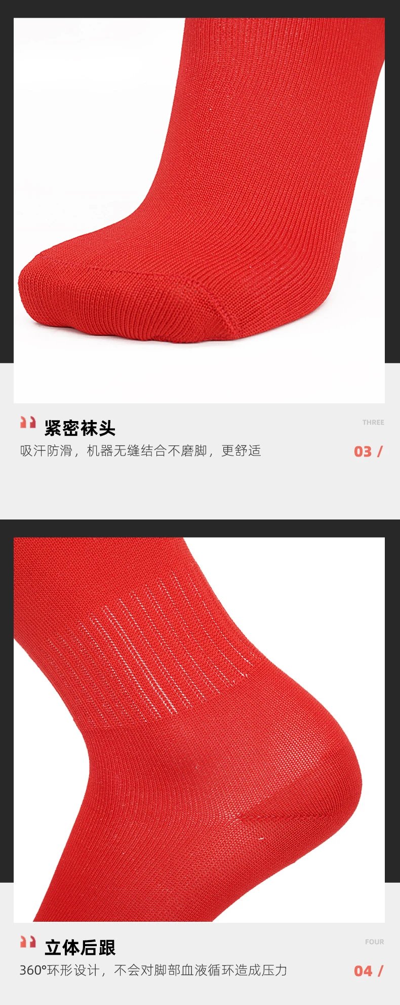 Design CDP517 Black and White Knee-High Socks - 8